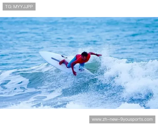 _青年冲浪竞速赛：浪尖上的青春角逐_，青少年冲浪培训班